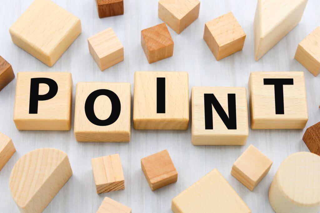 ポイント