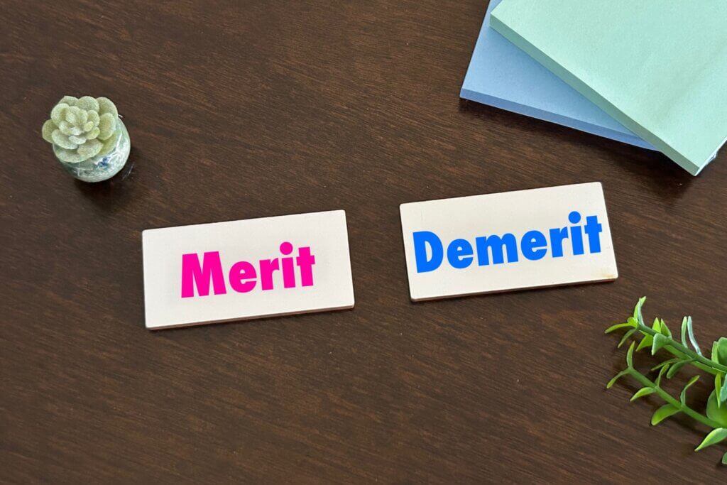 メリットとデメリット