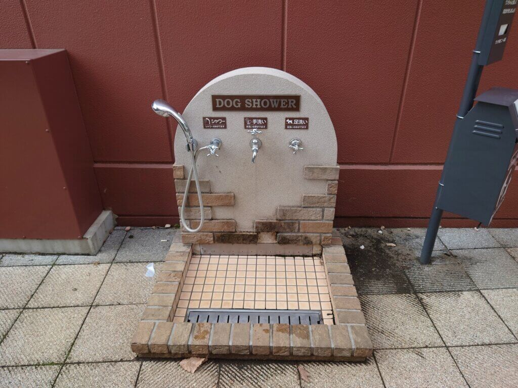 ペット用足洗い場