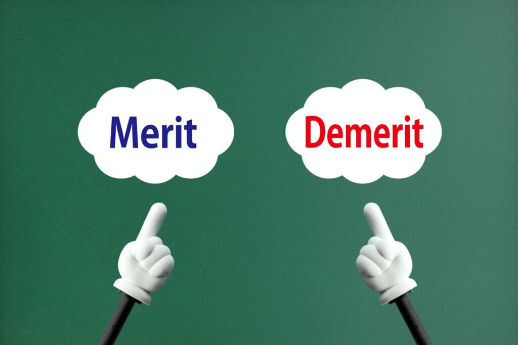 メリットとデメリット